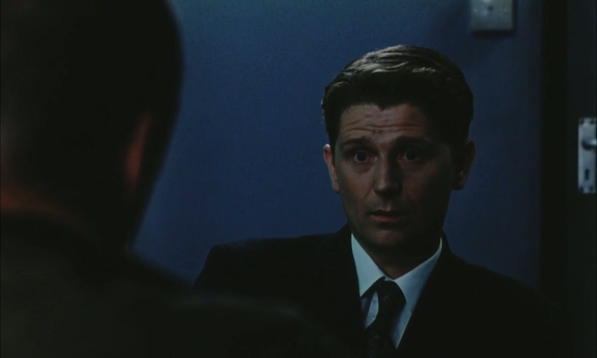 I.D. Screenshot
