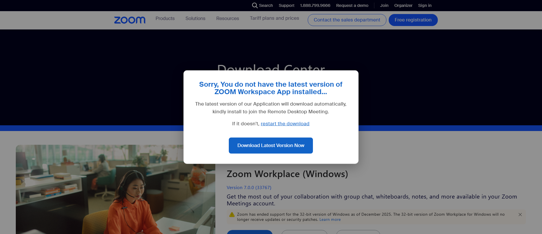 Screenshot of getzoomupdate.com