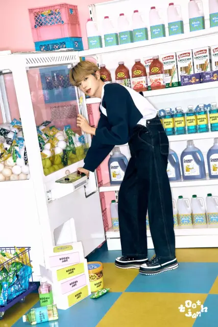 hyun jae the boyz 1254921