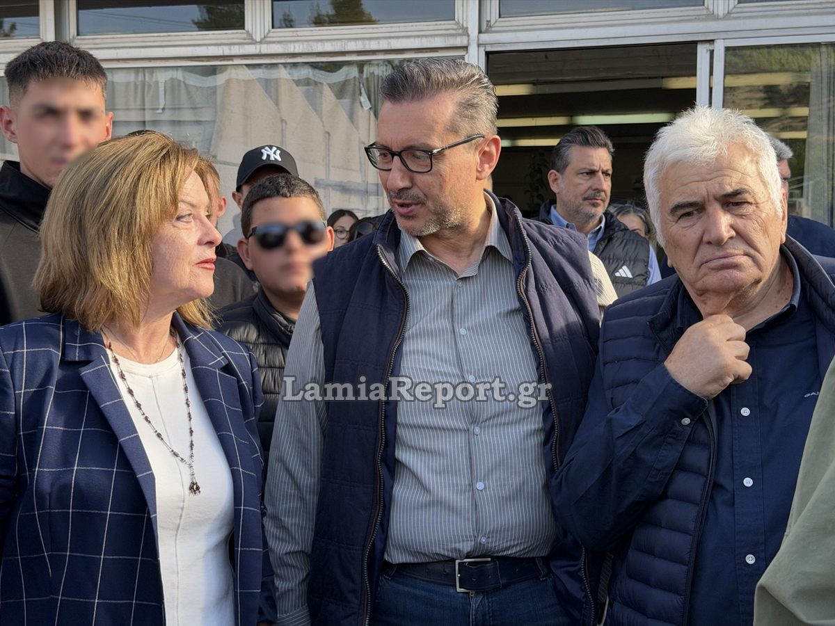 ΕΠΑΛ ΠΑΠ014