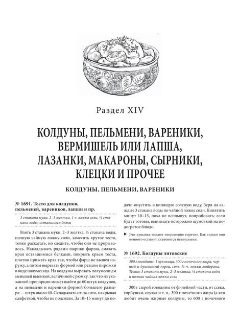 2022-a4-371