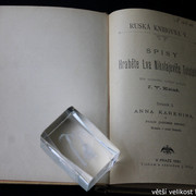 IMG-6037