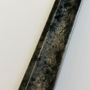 IMG-E5126