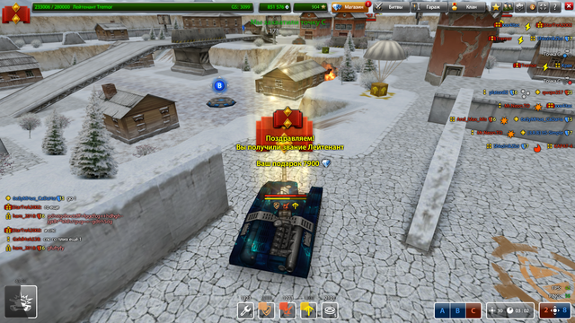 Screenshot-132.png