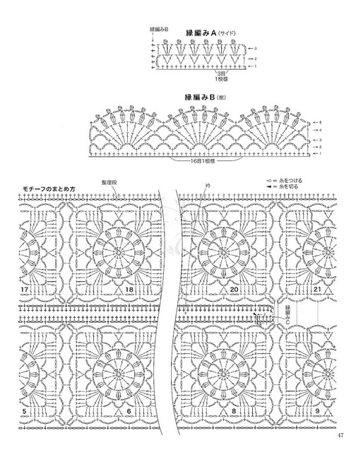 Page-00047.jpg