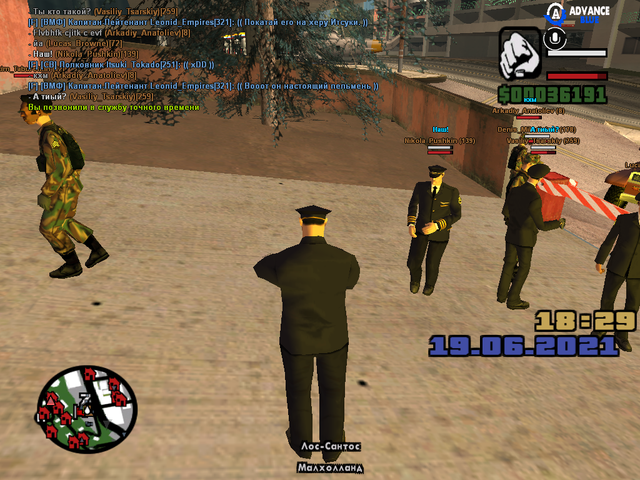 sa-mp-251.png