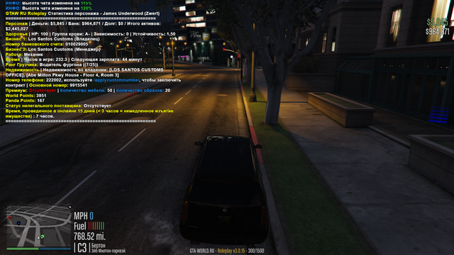 Screenshot-437