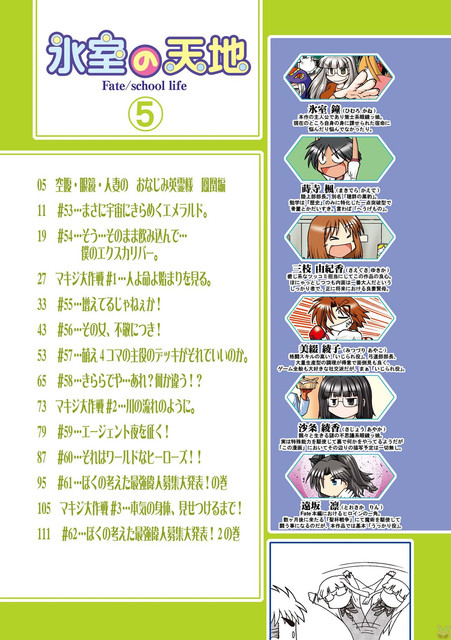 DLRAW-NET-0010