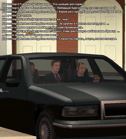 odam30.png