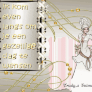 15.gif
