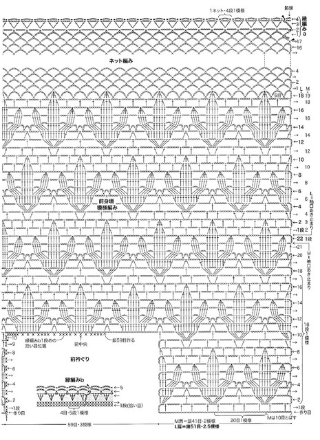 Page-00045.jpg