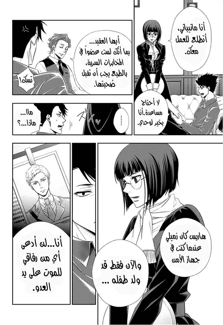 iimg014 215