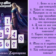 do10