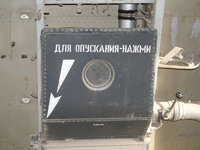 P1040643.jpg