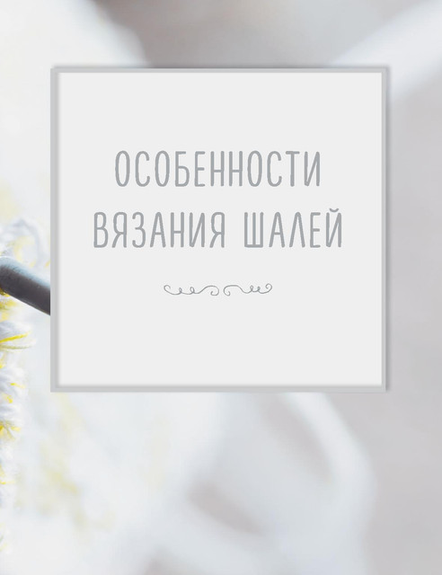 Page-00020.jpg