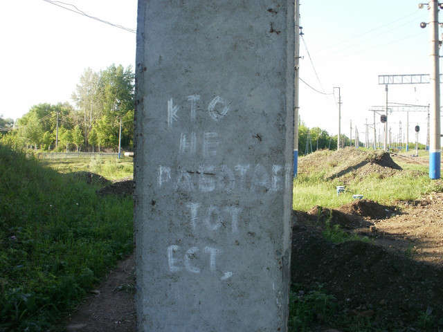 P6070068