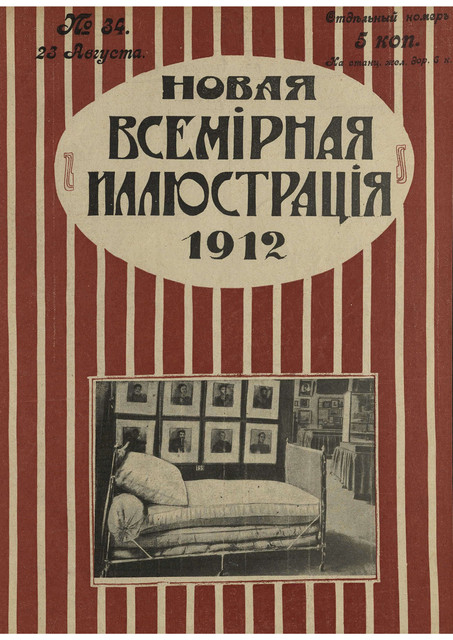 2-01