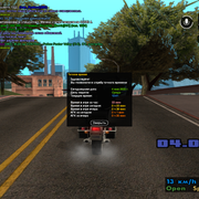 sa-mp-077
