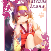 Izuna