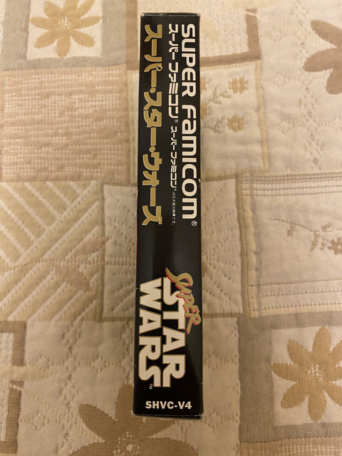 IMG-3745
