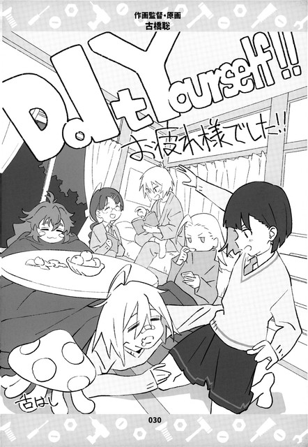 31