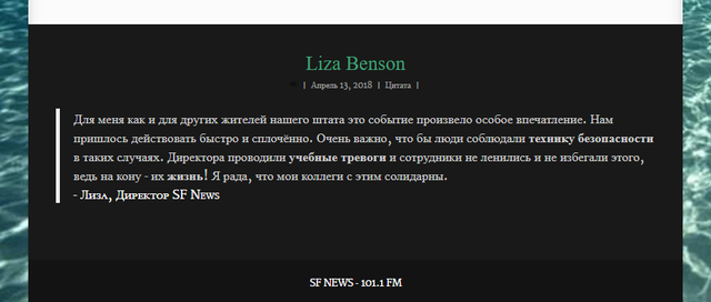 index html8