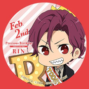 rin02