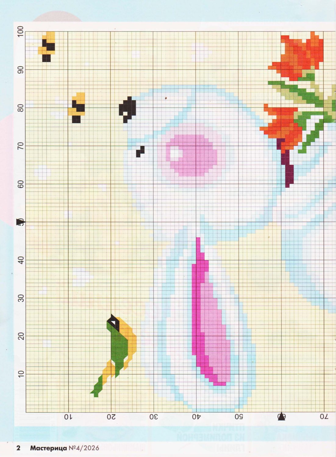 0002
