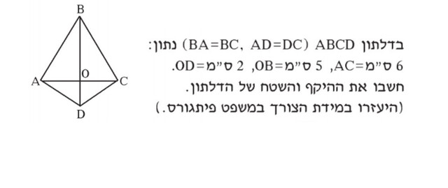 IMG-6465