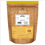 250g-Raisins-Green-2