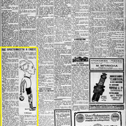 29-1930 ΠΡΟΕΤΟΙΜΑΣΙΑ ΑΕΚ