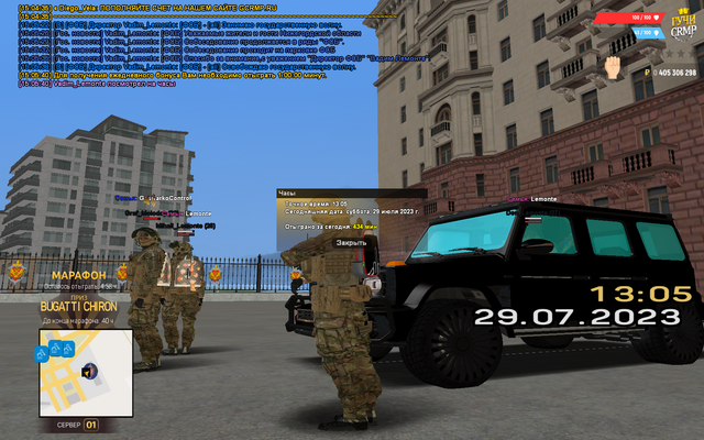 gcrmp-001.png