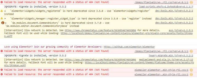 errors-in-rtl