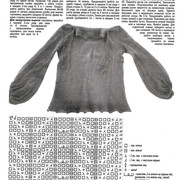 Page-00059