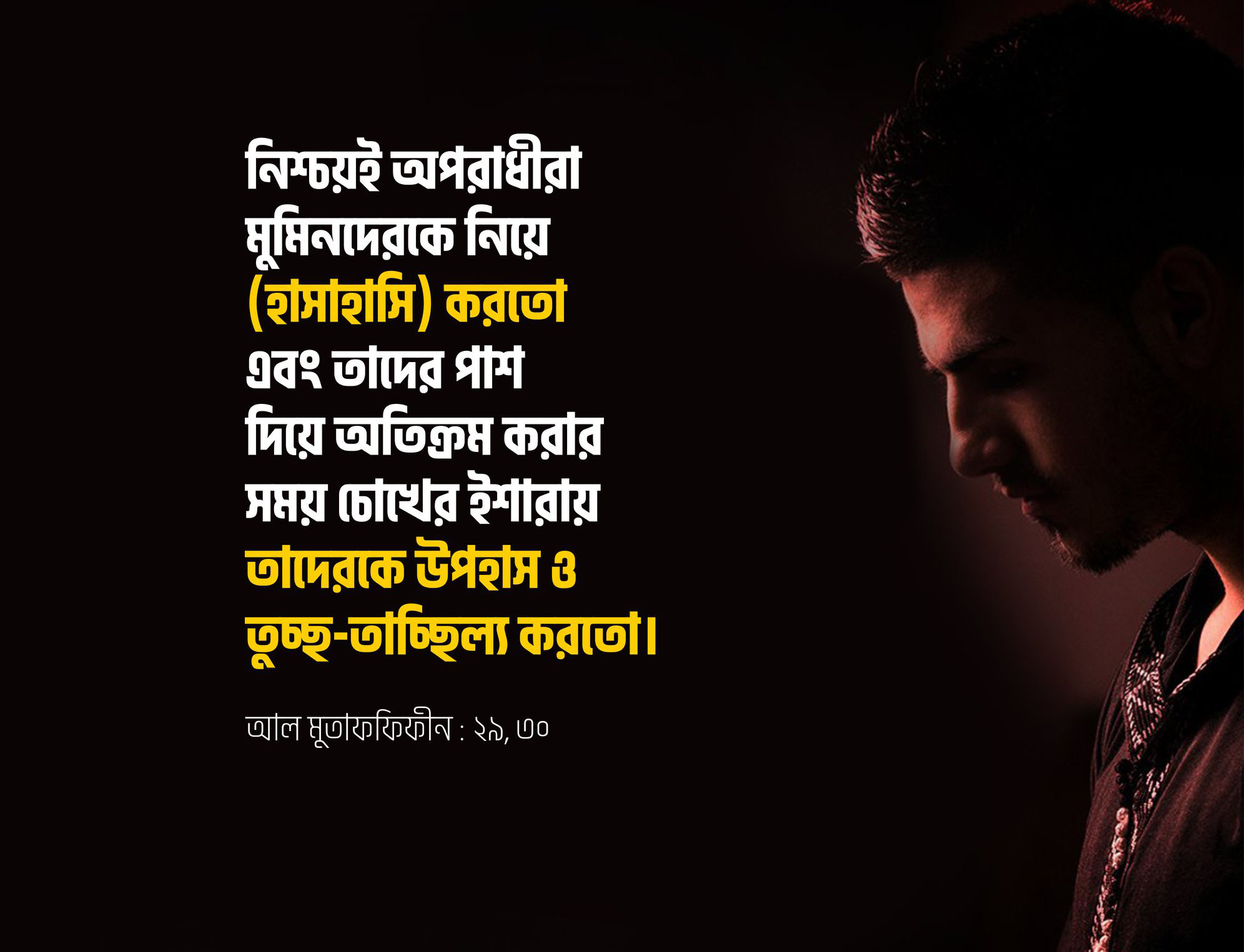 বাণী চিত্র
