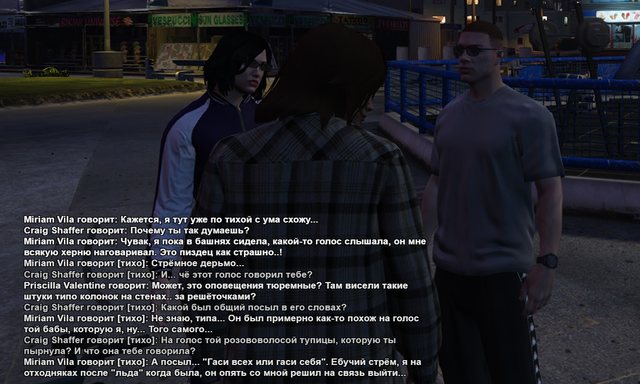 gypsy-123.png