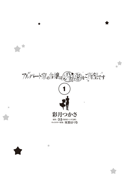 DLRAW-NET-004