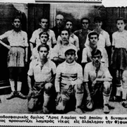 1938