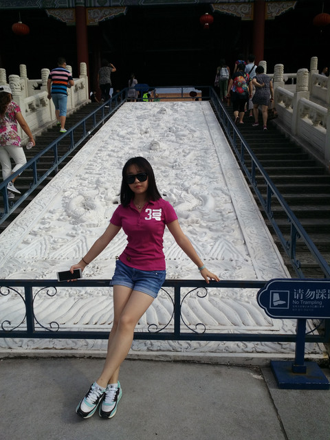 IMG 20150827 083006.jpg