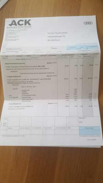 20180711 153214