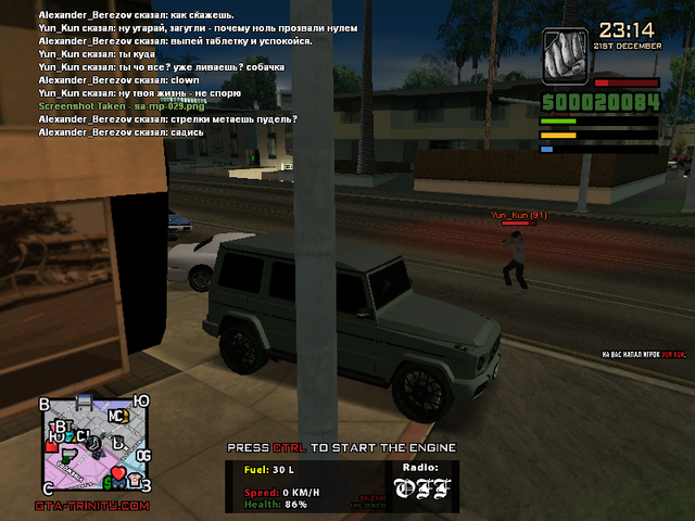 sa-mp-030.png