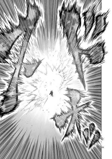0225-025