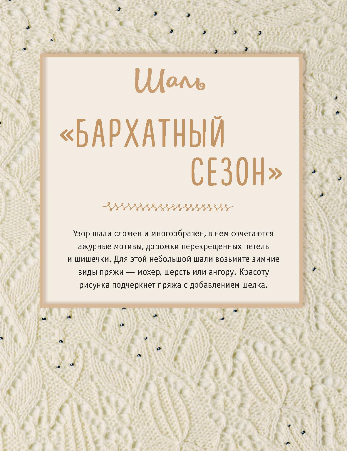 Page-00152