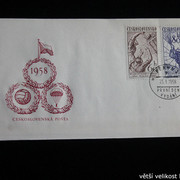 IMG-6937