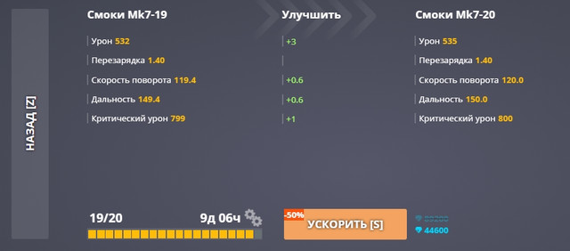 Screenshot-22