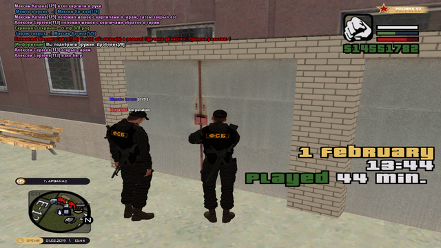 cr-mp-379.png