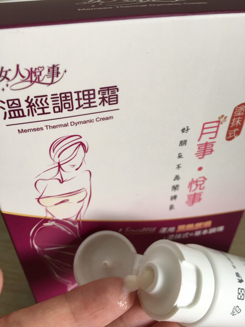 65-ML-05