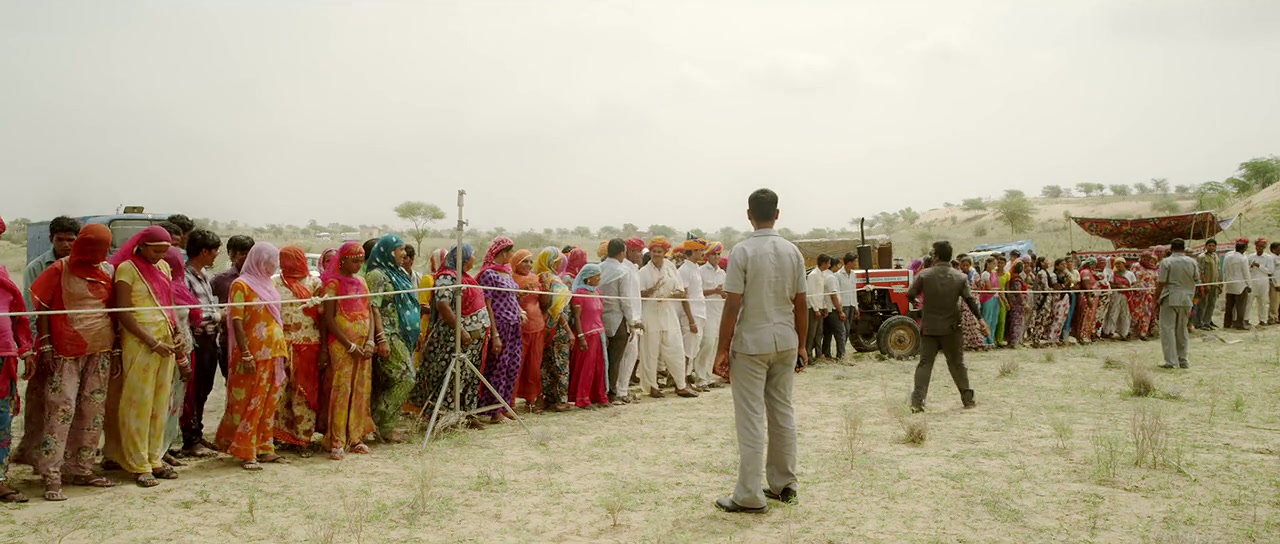 Dhanak Screenshot