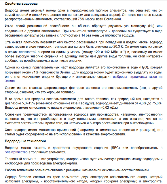 https://i.ibb.co/fz0xqCLk/Screenshot-2.png