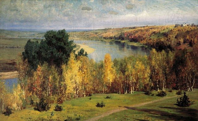 Золотая осень 1893